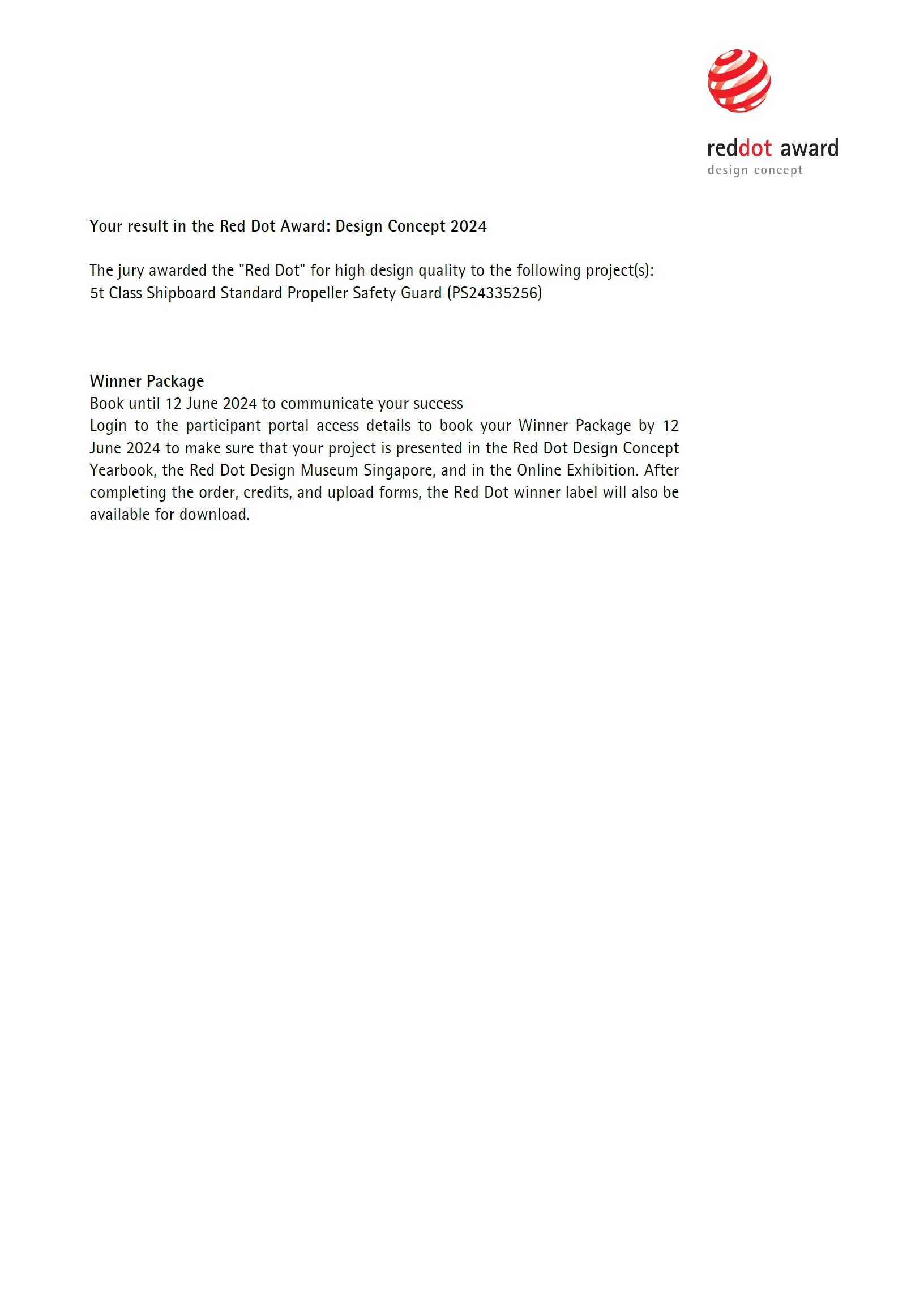 2024 Red Dot Design Award 수상 이미지 2
