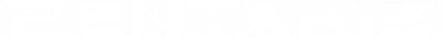 PENTARIS